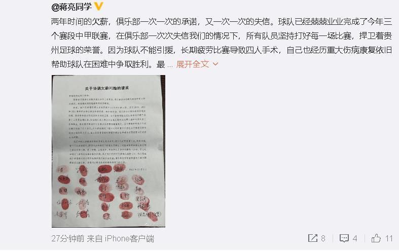 为追求最真实的画面效果，拍摄团队尽量采用实物拍摄，真实爆破